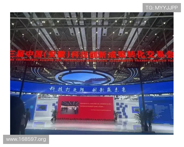 探索未来科技与创新盛会——玩博会精彩纷呈
